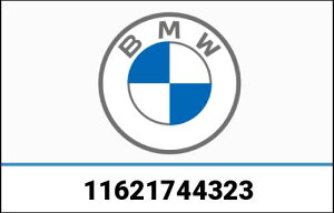 BMW Exhaust Manifold Copper Locking Nut - Priced Each | 11621744323