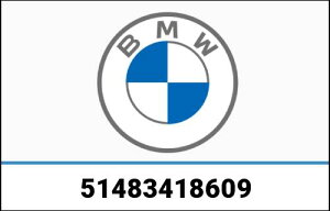BMW Expanding Rivet | 51483418609