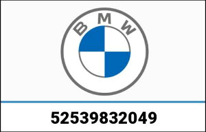 BMW Comfort rider�fs seat | 52539832049