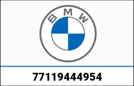 BMW Round rear silencer chrome-plated | 77119444954