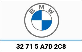 BMW Genuine Handlebar weight | 32715A7D2C8 / 32 71 5 A7D 2C8