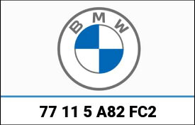 BMW Genuine Double silencer- titanium- silver | 77115A82FC2 / 77 11 5 A82 FC2