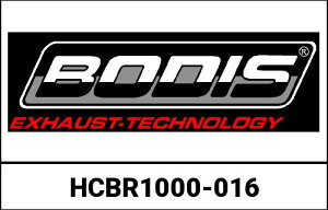 Bodis�i�{�f�B�X�jUnderside �t�F�A�����O �J�[�{�� FIREBLADE�i�t�@�C���[�u���[�h�j CBR1000RR (08-11) | HCBR1000-016