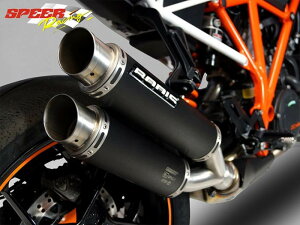 Bodis�i�{�f�B�X�jGPX2-S �X���b�v�I���E�X�e�����X�u���b�N | KTSD1290-001