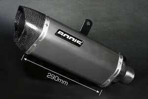 Bodis�i�{�f�B�X�jP-TEC II CPL-�V�X�e�� 4-1 �n�C�E�t���`�^�� | SGSXR600-034