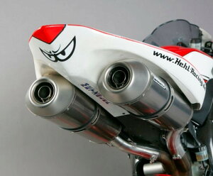 Bodisi{fBXjtGL][XgVXe XeX/t`^ Oval Q2 for YZF R1(04-06) | YR1-023