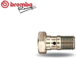Brembo / u{ {g BANJO SINGLE M10X1 XeXX`[ | 06222847