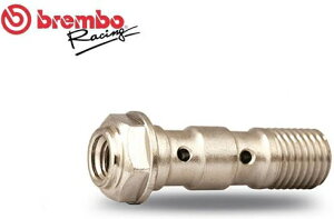 Brembo / u{ SINGLE LONG BANJO{g M10x1.25 XeXX`[ | 06GS2365