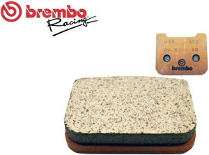 Brembo / u{ u{Lp[pAu[Lpbh X206001 / XA80810 | 07934080