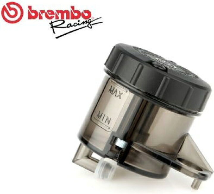 Brembo ブレンボ ブレーキフルードタンク 45CC ライトスモーク 10444663 ワンダーテック