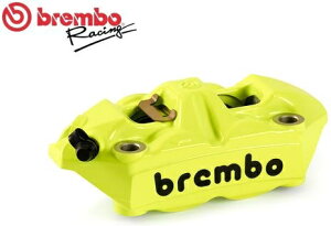 Brembo / u{ tICG[ RADIAL u[LLp[ M4 mubN 100MM ubNLOGO | 120988583