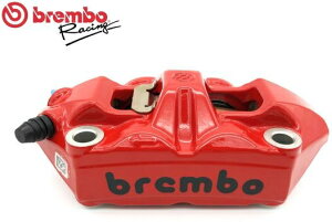 Brembo / u{ bh  WA WAu[LLp[ M4 mubN 100MM ubNLOGO | 120988598