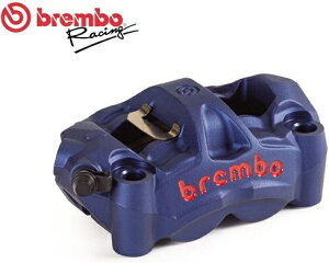 Brembo / u{ BLU RADIAL u[LLp[ M50 mubN 100MM bh LOGO | 120A88579