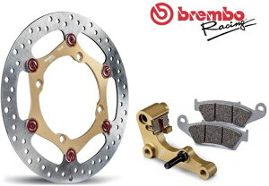Brembo / �u�����{ �I�[�o�T�C�Y �t�����g�u���[�L�f�B�X�N�L�b�g SUZUKI RMZ 450 / 550 | 122B06925