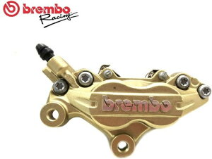 Brembo / u{ u[LLp[ S[hV[Y 65MM P4 30/34 | 20680011