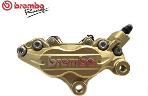 65mm ブレンボ ブレーキキャリパー バイク用ブレーキの人気商品・通販 