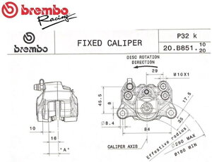 Brembo / u{  Au[LLp[ S[hV[Y P32G | 20B85120