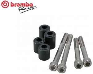 Brembo / u{ Lp[ Xy[T[Lbg 100MM TRIUMPH DAYTONA 675 2009-2012 | 220A02415