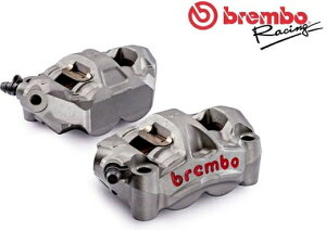 Brembo / u{ WA FRONT Lp[ M50 mubN 100MM | 220A88510