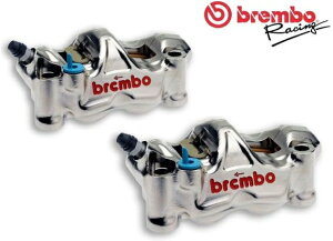 Brembo / u{ u[L WALp[iyAj GP4-RX CNC P4 32 130MM YAMAHA R1 2007-2014 | 220B01130