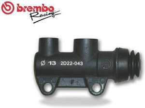 Brembo / u{ jo[Tiėpj Au[L|v PS 13 | X963720