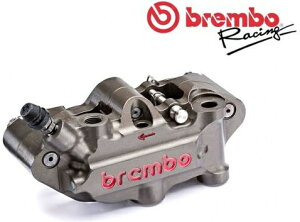 Brembo / u{ WA tgu[LLp[ CNC P4 26/28 CROSS / ENDURO | XA1K480