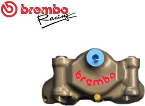 Brembo / u{ 69.5MM WA Au[LLp[ CNC P2-30 | XA6H530