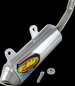 FMF P-Core 2 Sil Hva Tc125 | 025258