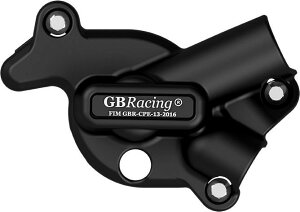 GBRacing / �W�[�r�[���[�V���O �E�H�[�^�[�p���v�J�o�[ | EC-SV650-2015-5-GBR
