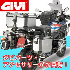 楽天市場】Valtermoto / バルターモト リアセット Type 2.5 リバース 