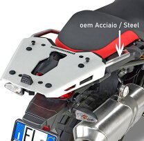 楽天市場】givi sr5107 トップケースラック 13年-14年 f700gsの通販