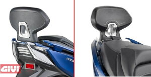 GIVI / �W�r Passenger backrest for Kymco XCITING S400i (18-20) | TB6112A