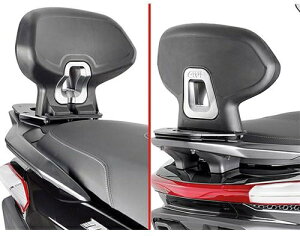 GIVI / �W�r Passenger backrest Piaggio MP3 HPE 400-530 (22) | TB5619A