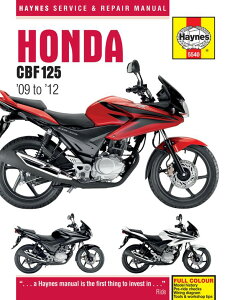 HAYNES HONDA CBF125 (09-17)