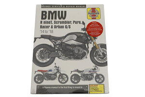 HAYNES BMW RNINET 14-17