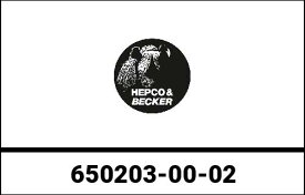 ヘプコ＆ベッカー サイド + トップケースキャリアセット クロム Kawasaki Z 400 / 440 A / B / C | 65020