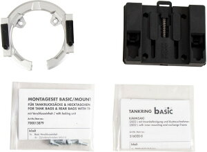 Hepco & Becker ^NOx[VbNt@Xei[t^NobOp Kawasaki Z 250 (2022-2024) | 51