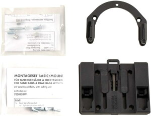 Hepco & Becker �^���N�����O�x�[�V�b�N�t�@�X�e�i�[�t���^���N�o�b�O�p Suzuki GSX 600 F (1998-2002) |