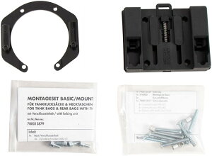 Hepco & Becker ^NOx[VbNt@Xei[t^NobOp BMW R 850 R (1994-2002)/R 1100