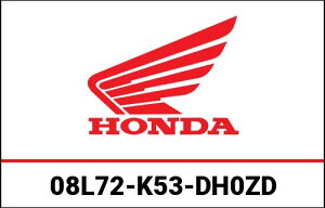 HONDA / �z���_�������i 35 LITRE SMART TOP BOX- Pearl Cool �z���C�g | 08L72-K53-DH0ZD
