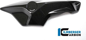 ILMBERGER / Co[K[J[{p[c GA`[uJo[ E - BMW F 800 R (2015-) - ASR.101.F8R15.K | ASR.101.F8R15.K