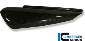 ILMBERGER / �C�����o�[�K�[�J�[�{���p�[�c �T�C�h�p�l�� ���� - Ducati Monster 600/750/900/900iE/1000/S2/S2R/S4/S4R | SEO.00