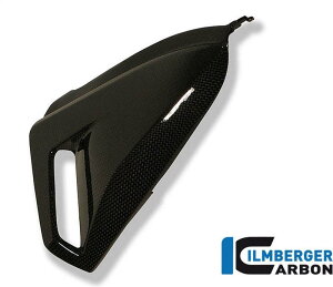 ILMBERGER / Co[K[J[{p[c A_[V[gTChpl  CB 1000 R | SDL.011.CB1