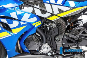 ILMBERGER / �C�����o�[�K�[�J�[�{���p�[�c �t���[���J�o�[ ���� - Suzuki GSX R 1000 2017- | RAL.012.GXR16