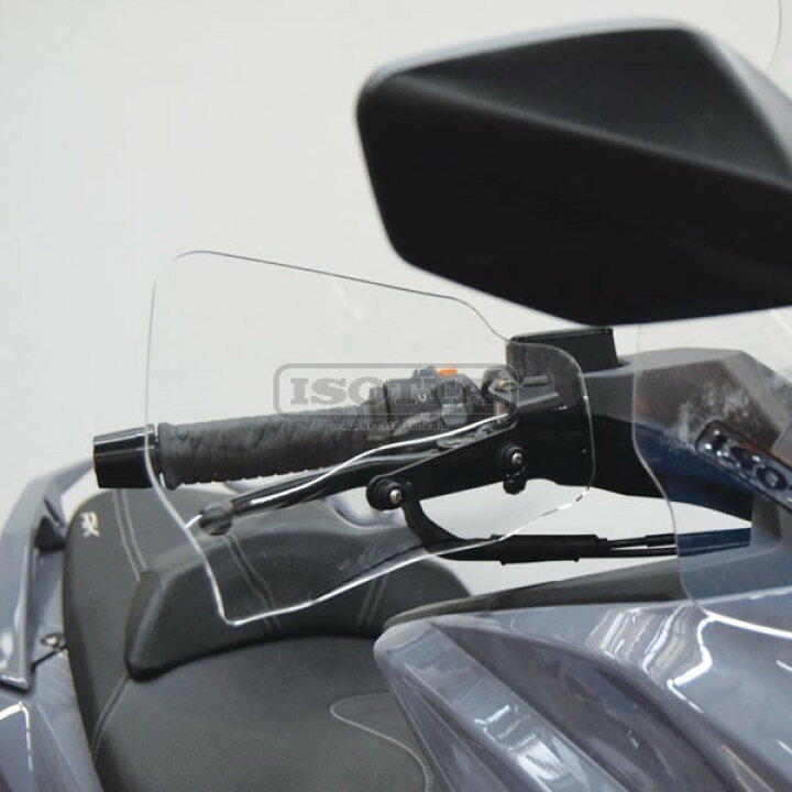 楽天市場】Isotta / イソッタ ハンドガード AK 550 2017- | pm51-t 