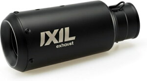 IXIL / CNV tVXe MUFFLER - RACE XTREM ubN- EU HOMOLOGATED | CY9284RB