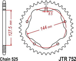 JT �X�v���P�b�gS ���A �X�v���P�b�g 41 Teeth Steel �X�^���_�[�h 525 Pitch Type 752 | JTR752.41