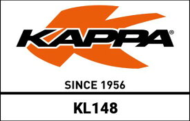 Kappa / カッパ スペシフィックパニアホルダー (MONOKEY&reg; or RETRO FIT サイドケース用) | KL148