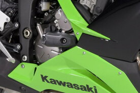 Kawasaki / カワサキ キット-アクセサリー- EG ガード | 999940349