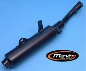 Marving / }[rO }t[ Edr yCebh Bmw R 80 GS (81-) | EDR/22/V